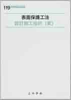 31HaNDIPw+L._AC_SY200_QL15_.jpg